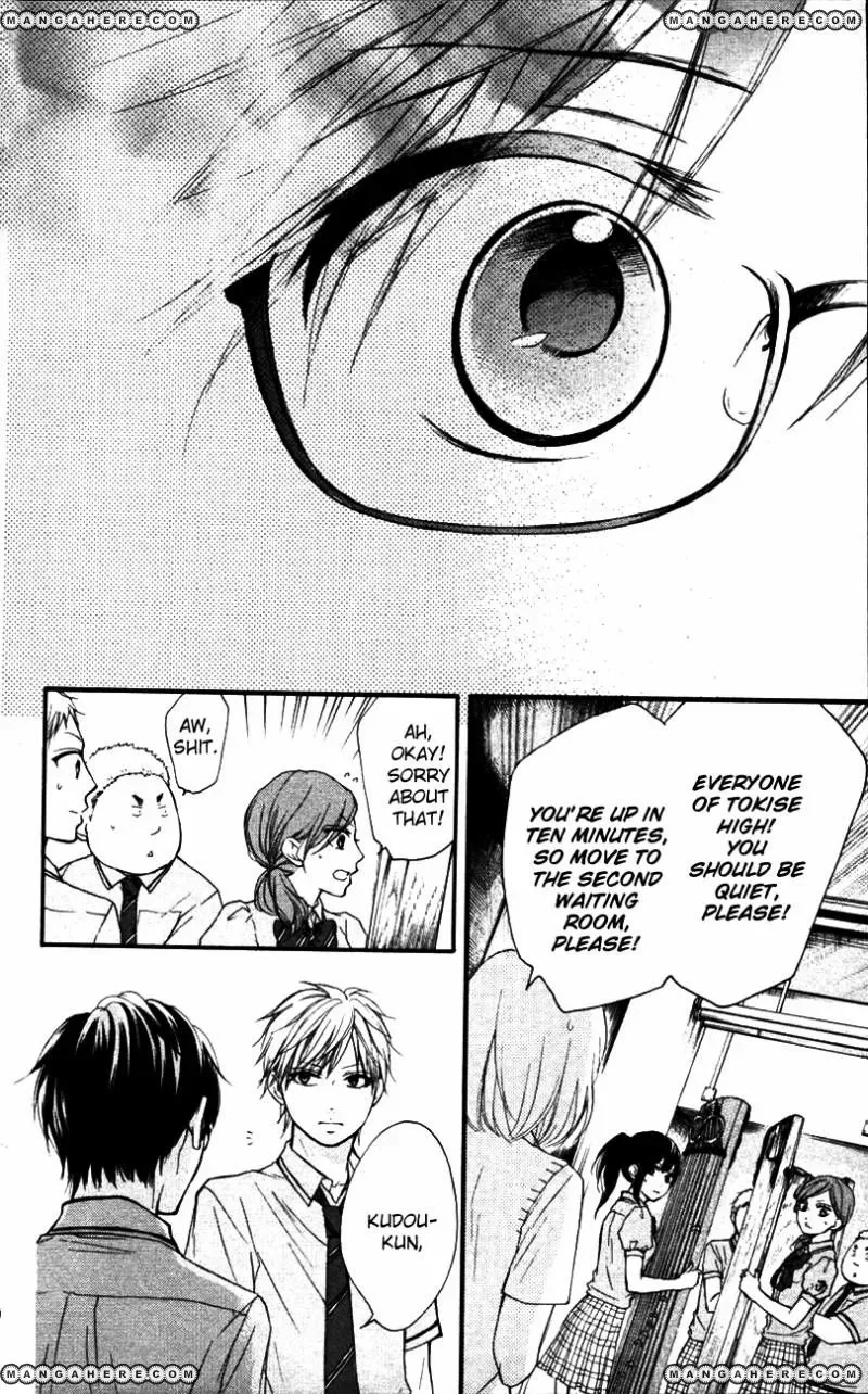 Kono Oto Tomare! Chapter 25 page 30