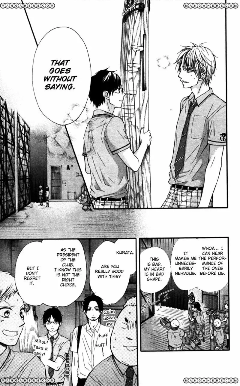 Kono Oto Tomare! Chapter 25 page 33