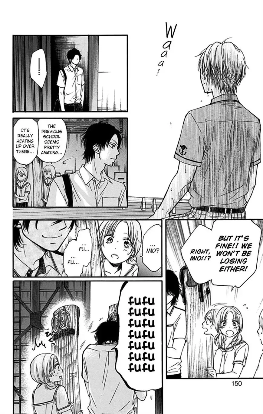 Kono Oto Tomare! Chapter 27 page 4