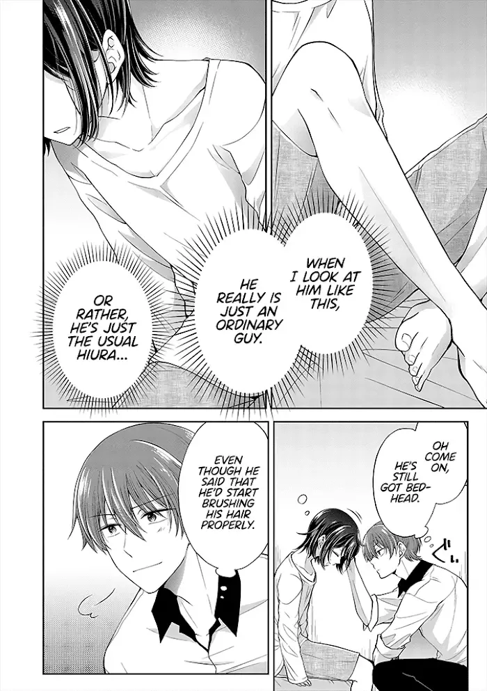 How To Make A "girl" Fall In Love Chapter 2.1 page 2