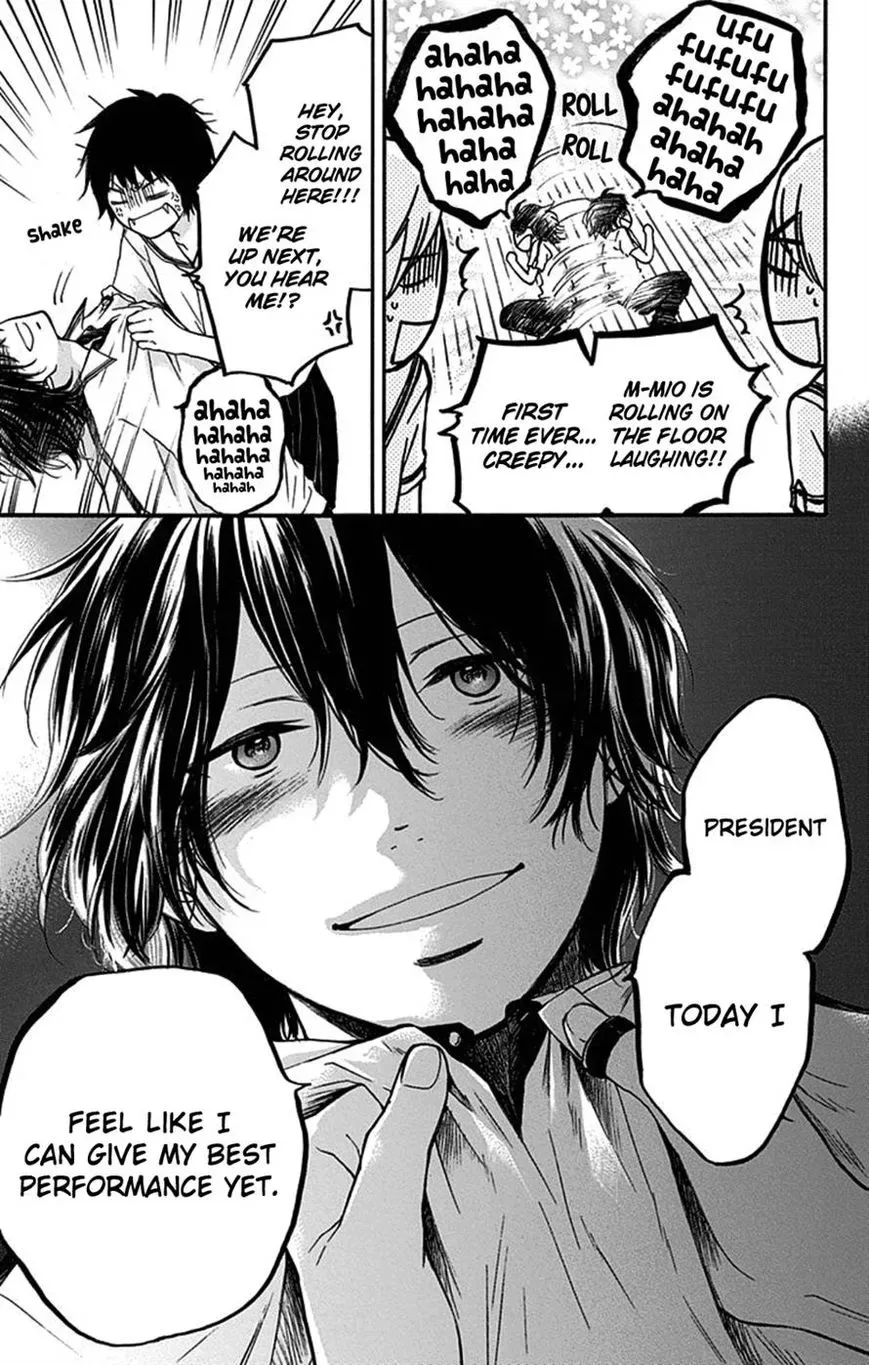 Kono Oto Tomare! Chapter 27 page 5