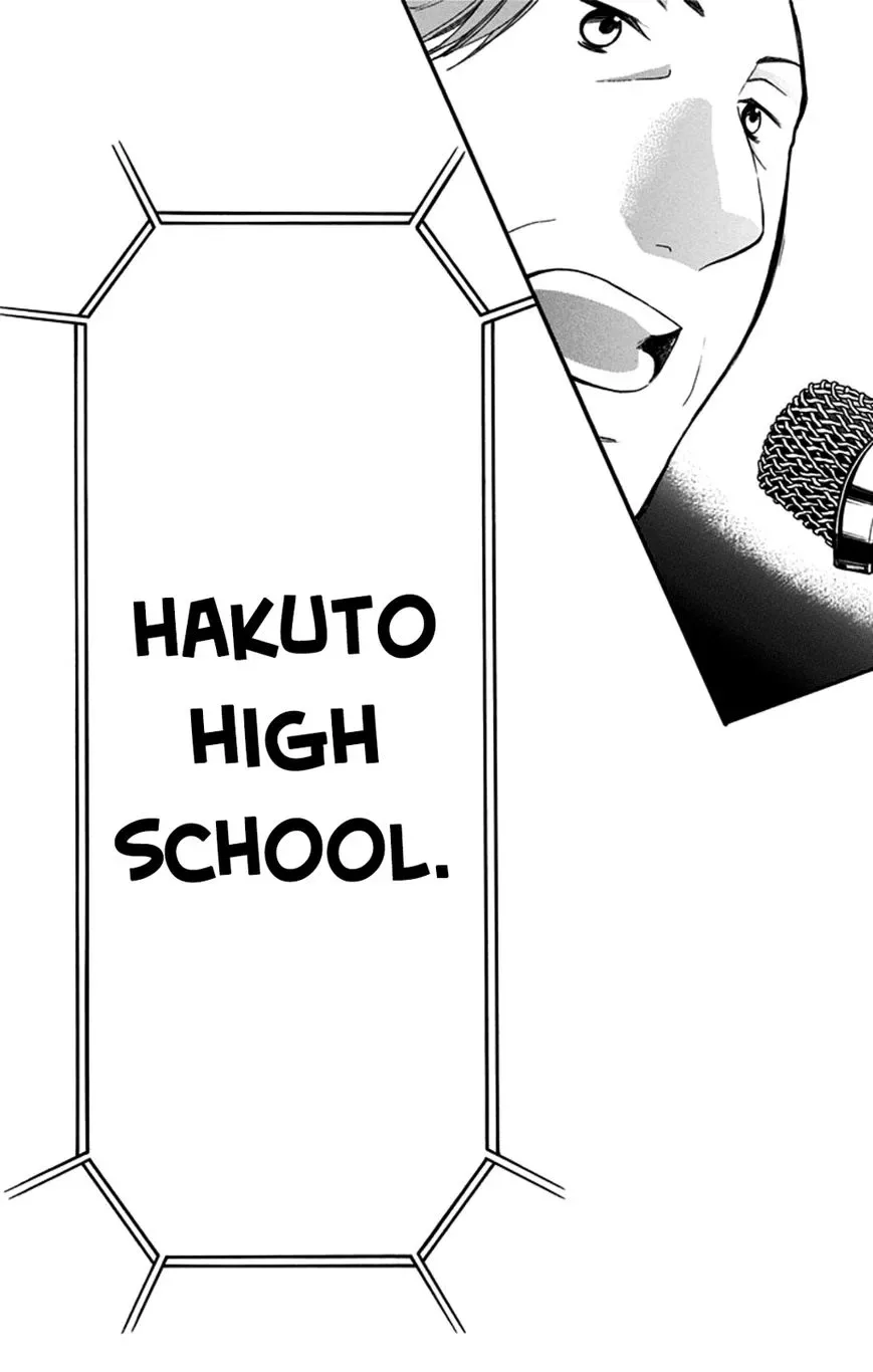 Kono Oto Tomare! Chapter 28 page 21