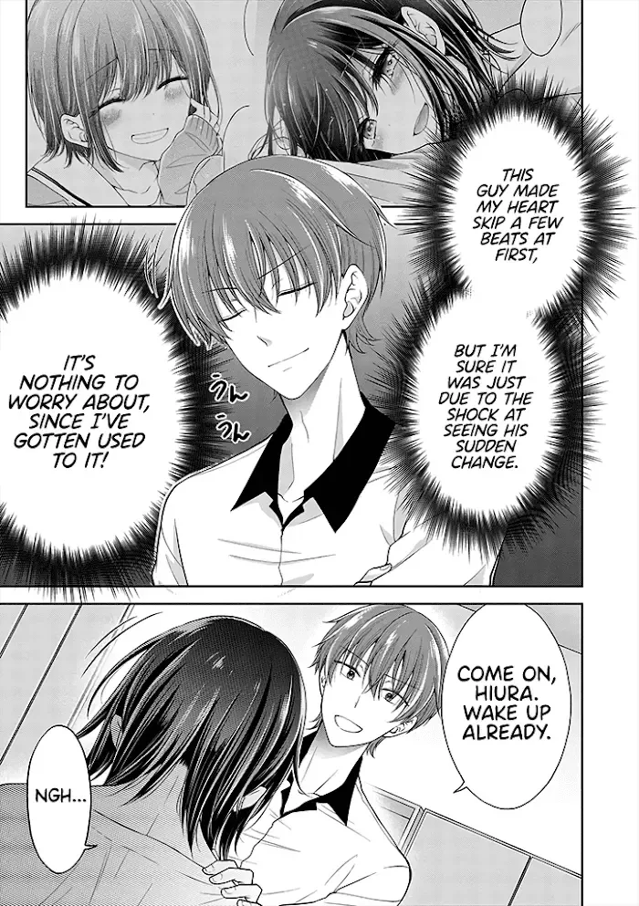 How To Make A "girl" Fall In Love Chapter 2.1 page 3