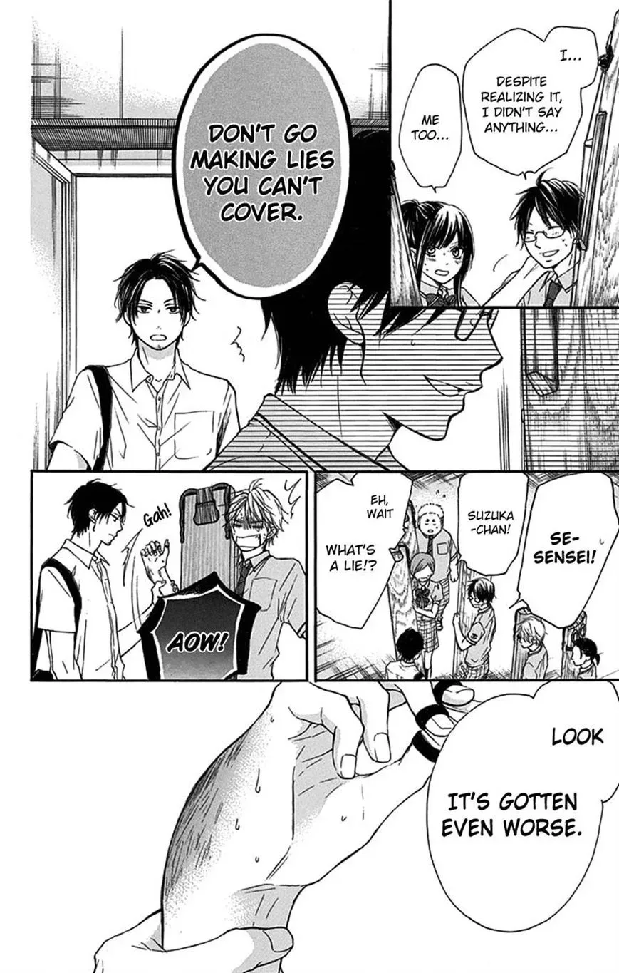 Kono Oto Tomare! Chapter 27 page 12