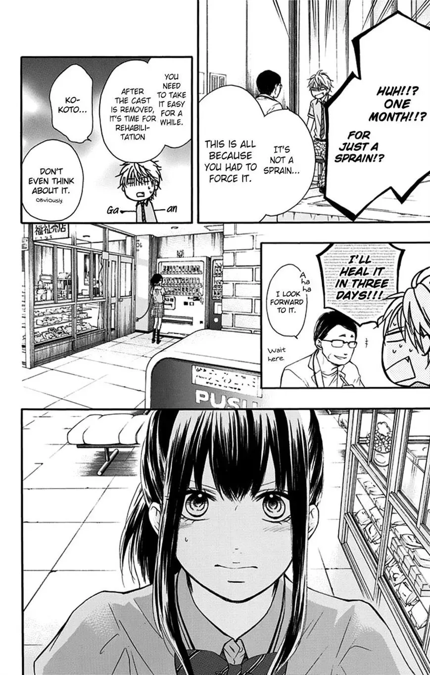 Kono Oto Tomare! Chapter 27 page 18
