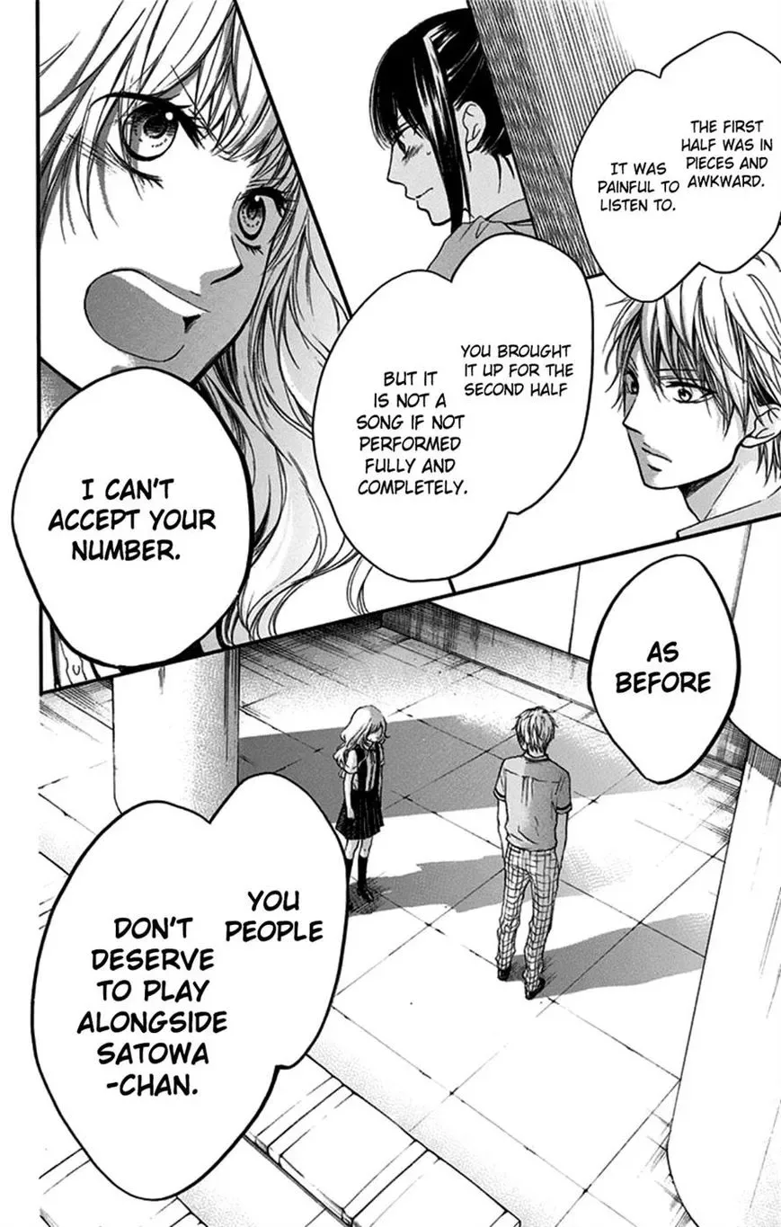 Kono Oto Tomare! Chapter 27 page 22