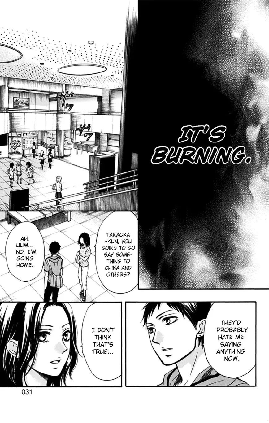 Kono Oto Tomare! Chapter 28 page 32