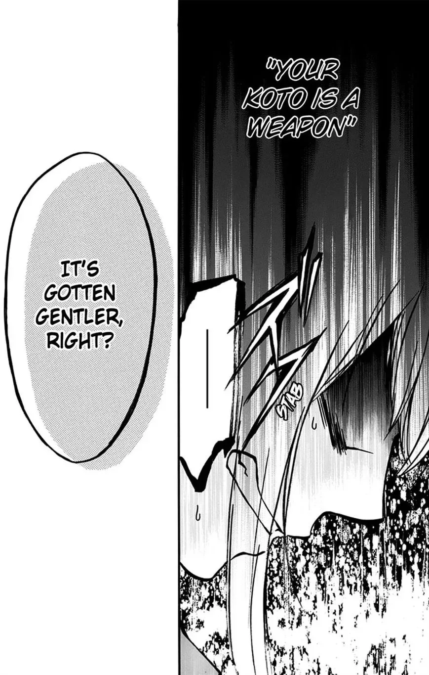 Kono Oto Tomare! Chapter 27 page 27