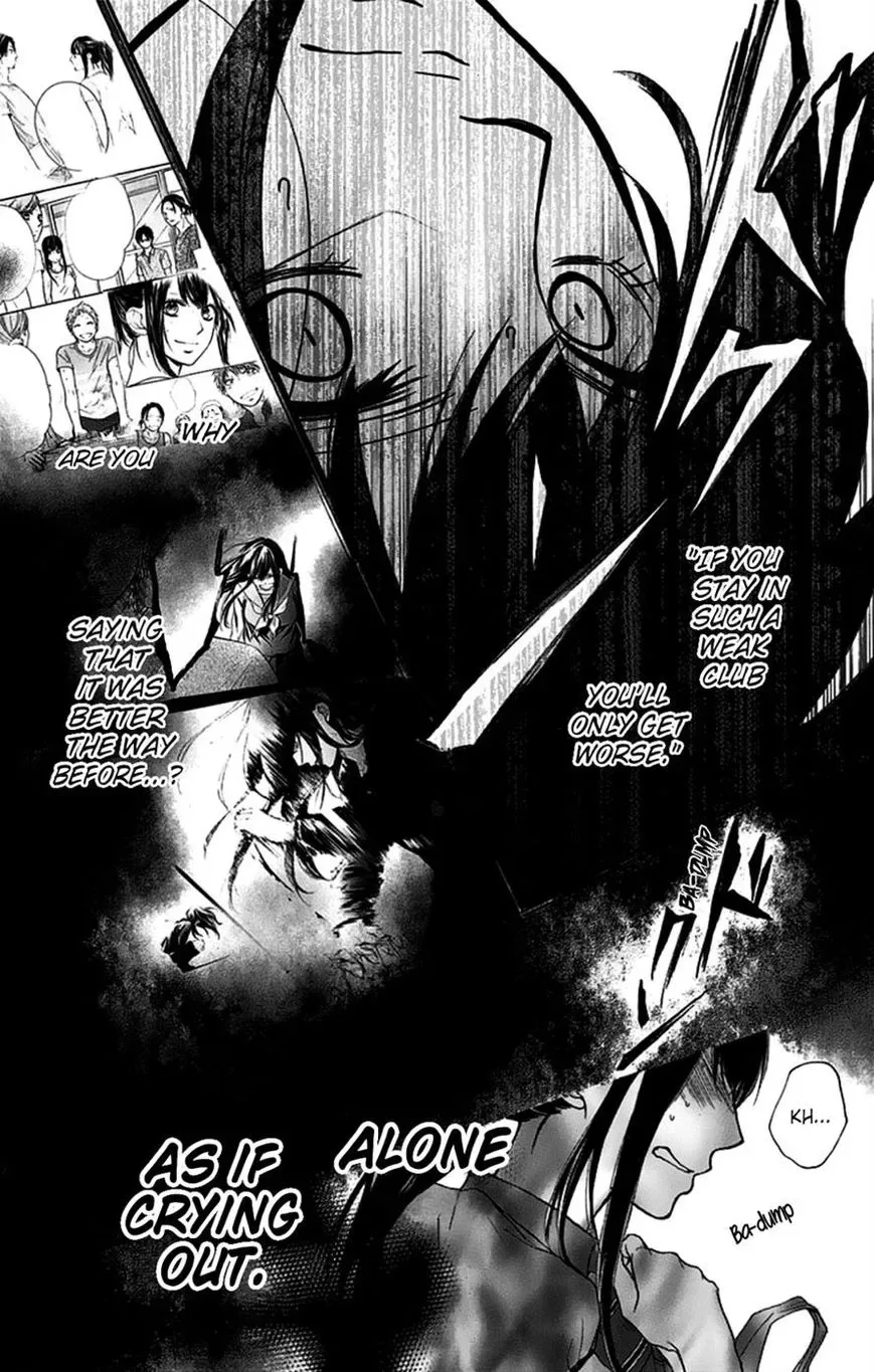 Kono Oto Tomare! Chapter 27 page 26