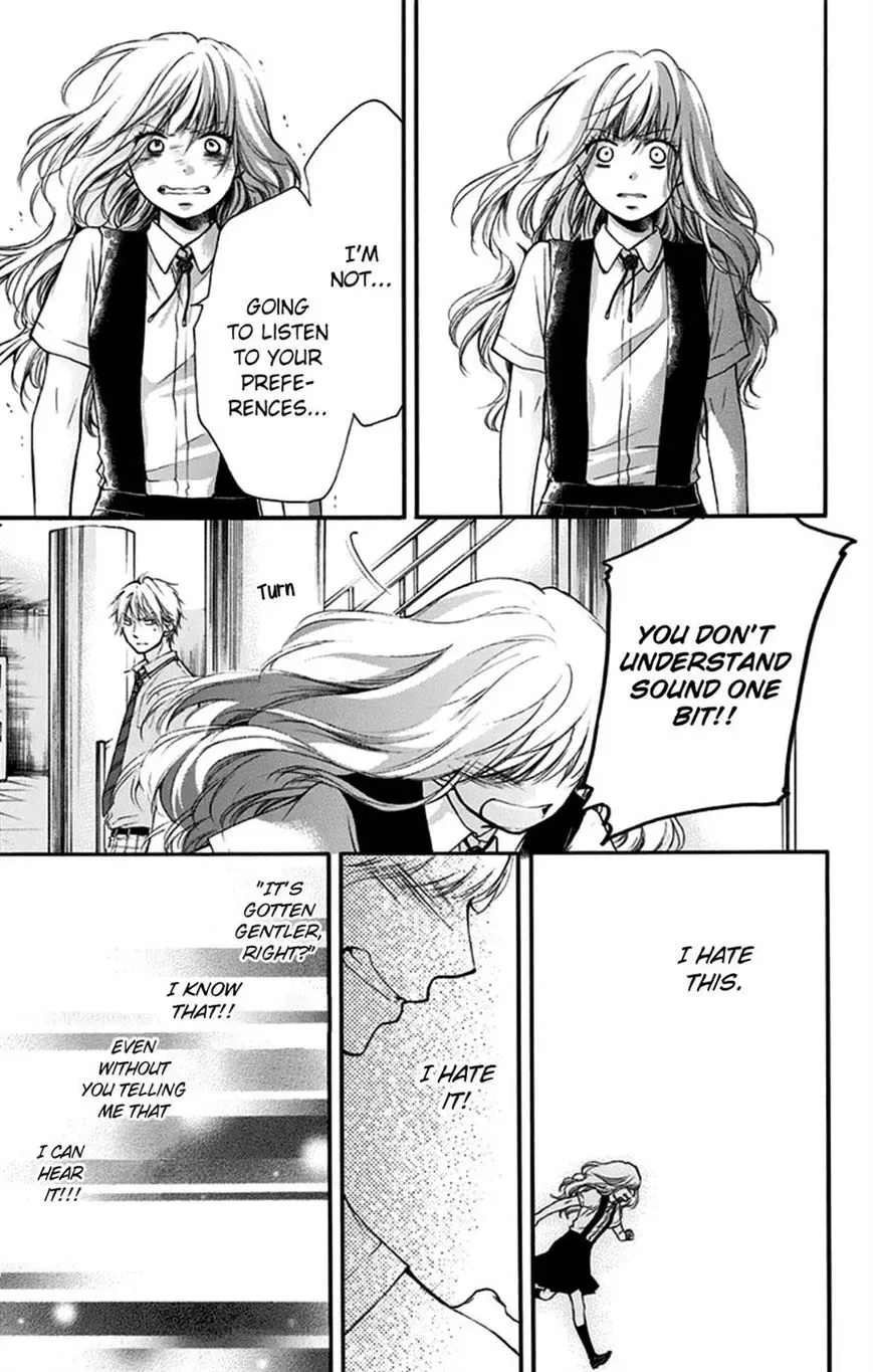 Kono Oto Tomare! Chapter 27 page 33