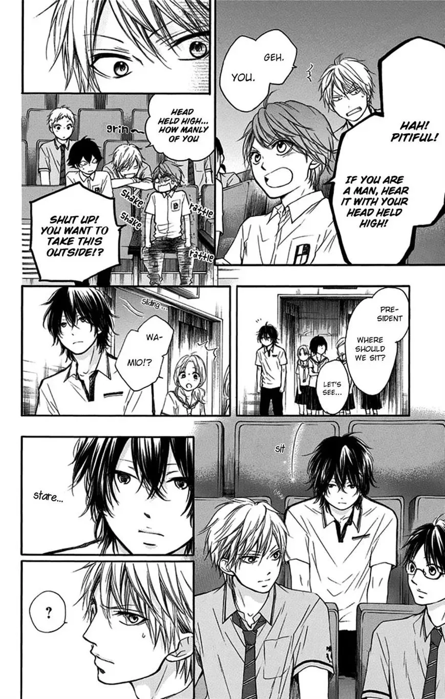 Kono Oto Tomare! Chapter 27 page 44