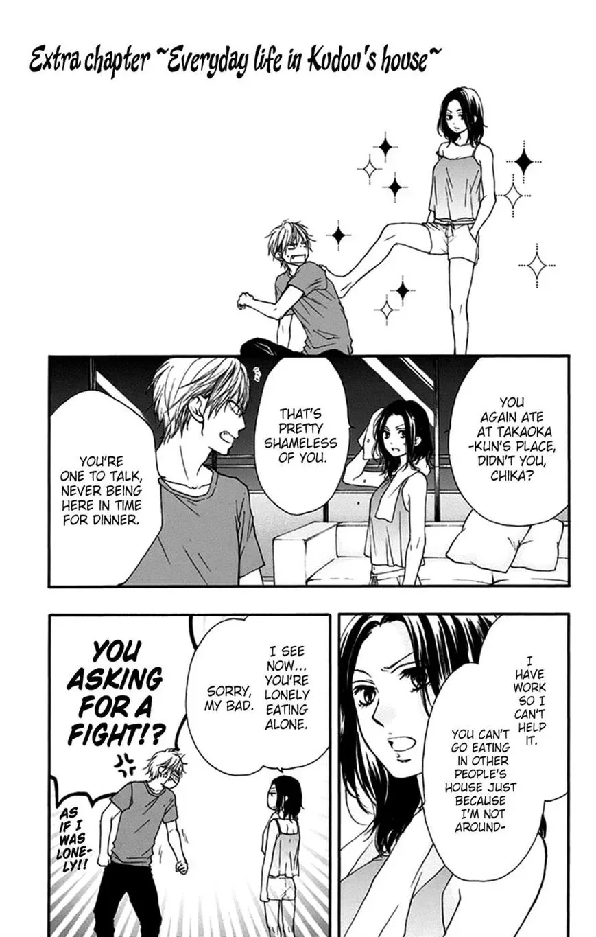 Kono Oto Tomare! Chapter 27 page 47
