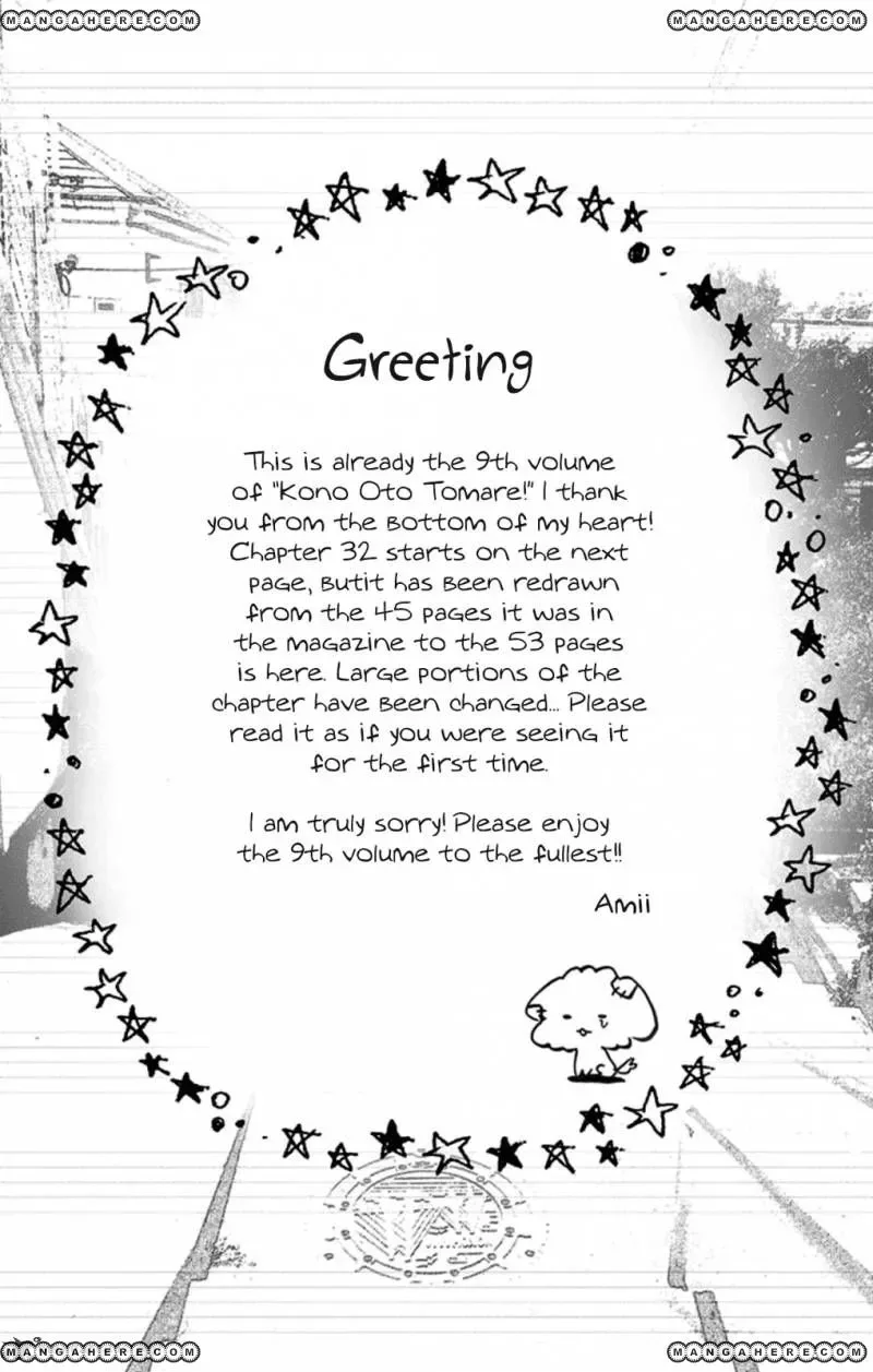 Kono Oto Tomare! Chapter 32 page 8