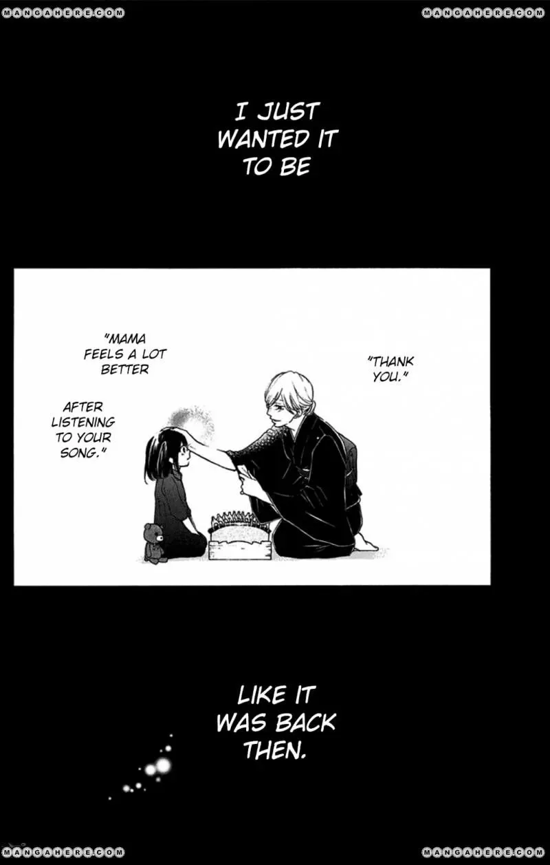 Kono Oto Tomare! Chapter 32 page 11