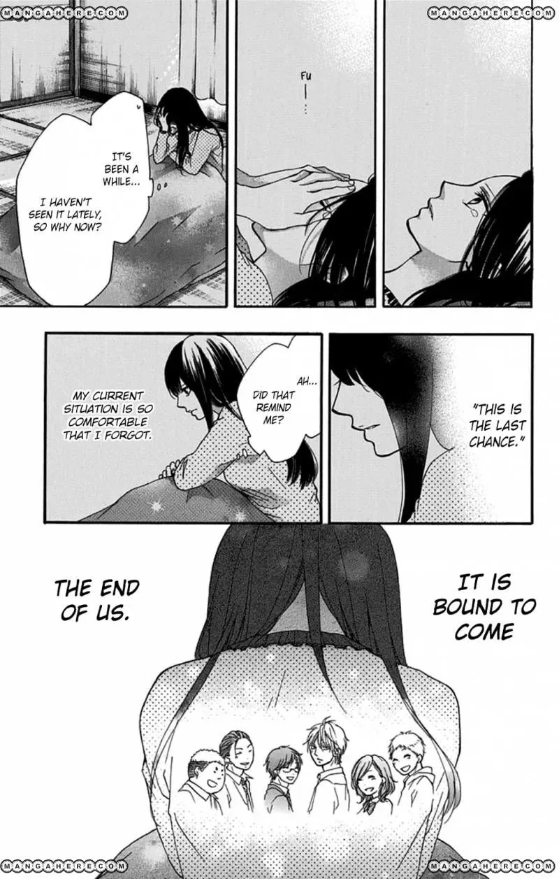 Kono Oto Tomare! Chapter 32 page 21