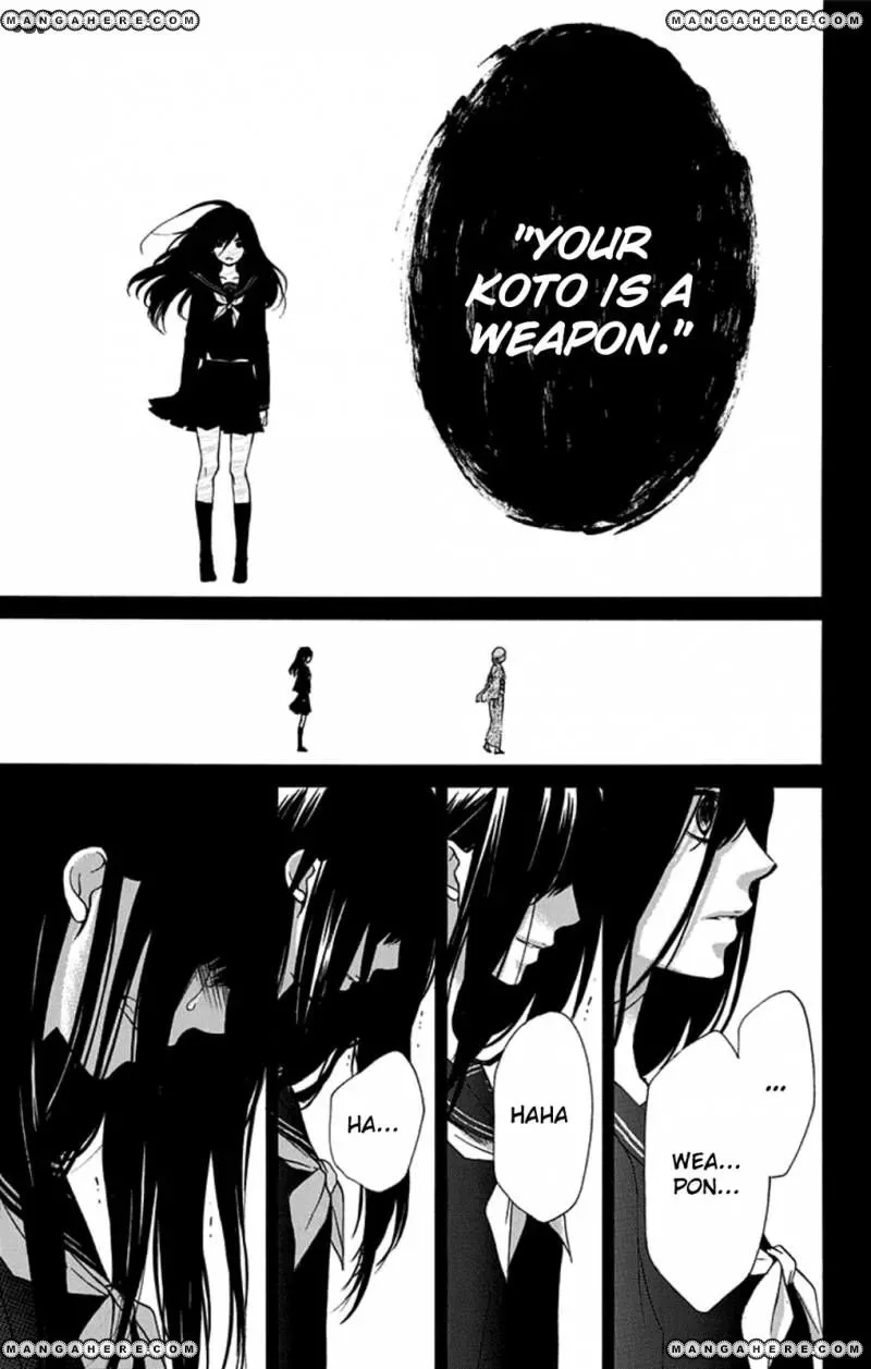 Kono Oto Tomare! Chapter 32 page 19