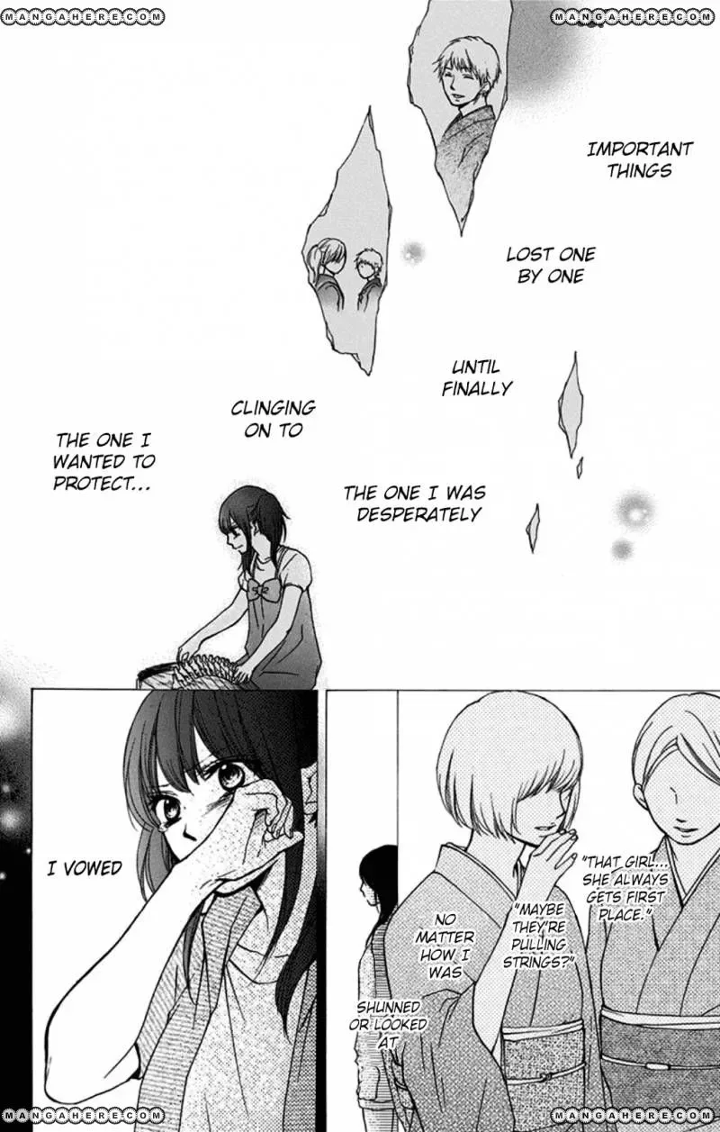 Kono Oto Tomare! Chapter 32 page 12