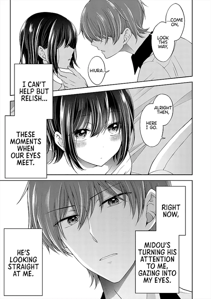 How To Make A "girl" Fall In Love Chapter 2.2 page 1