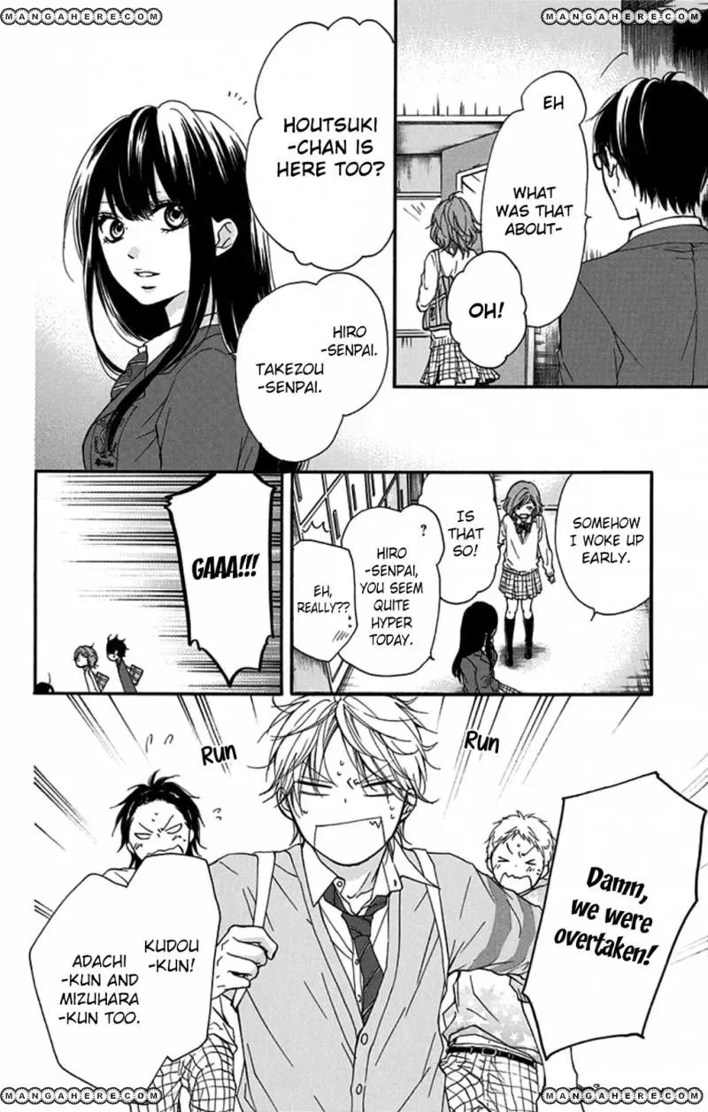 Kono Oto Tomare! Chapter 32 page 28