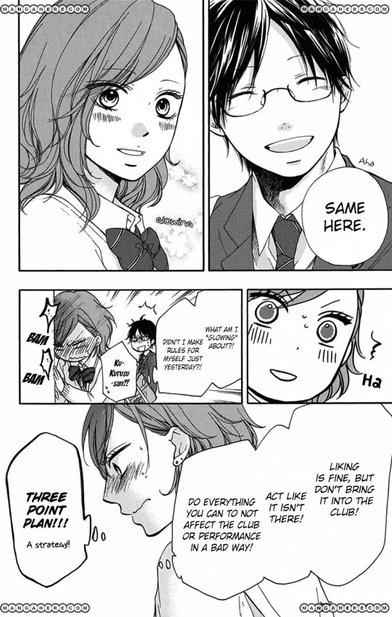 Kono Oto Tomare! Chapter 32 page 24