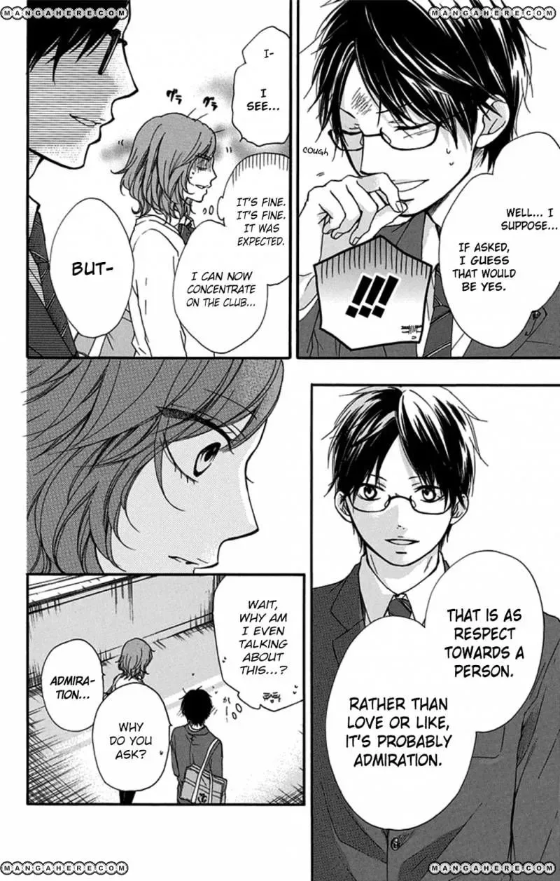 Kono Oto Tomare! Chapter 32 page 26