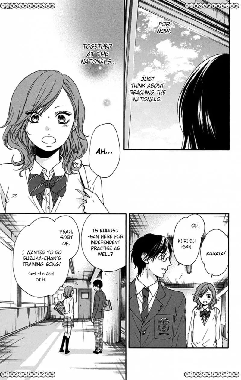 Kono Oto Tomare! Chapter 32 page 23
