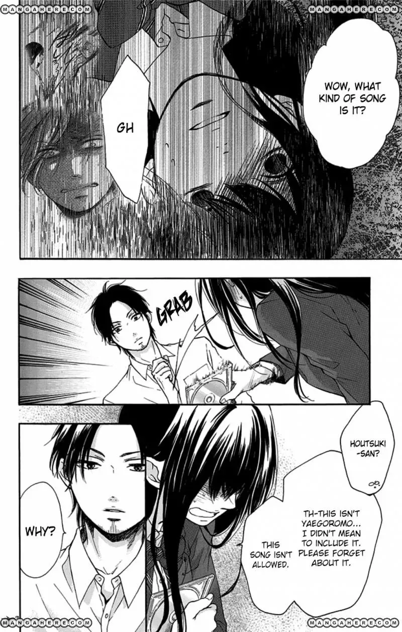Kono Oto Tomare! Chapter 32 page 34