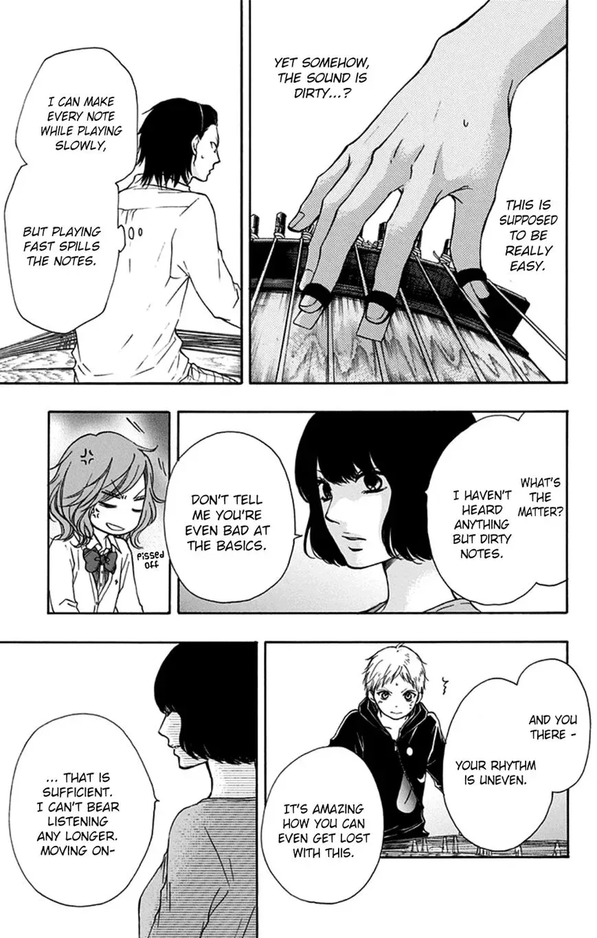 Kono Oto Tomare! Chapter 35 page 23