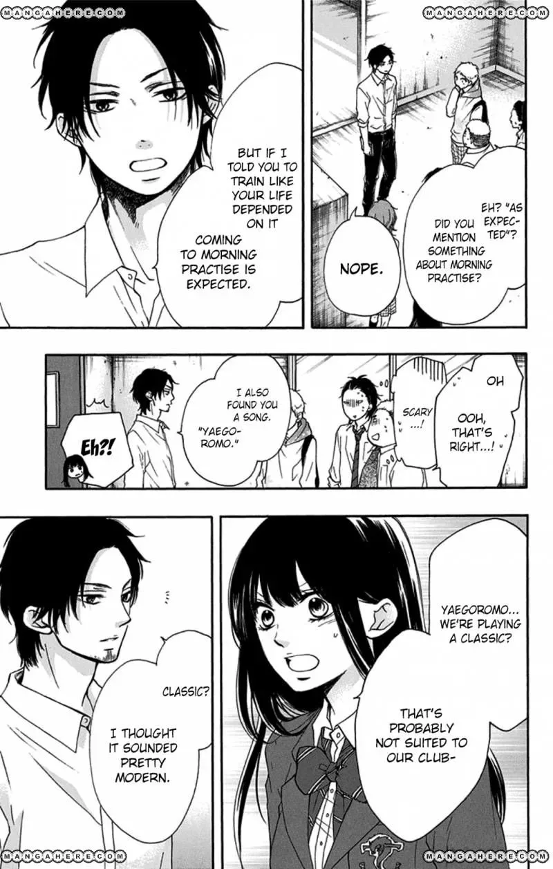 Kono Oto Tomare! Chapter 32 page 31