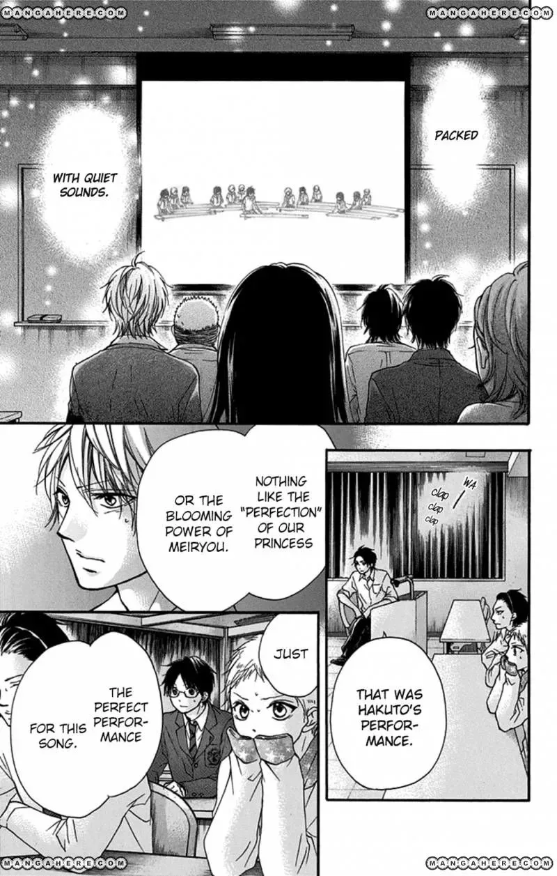 Kono Oto Tomare! Chapter 32 page 43