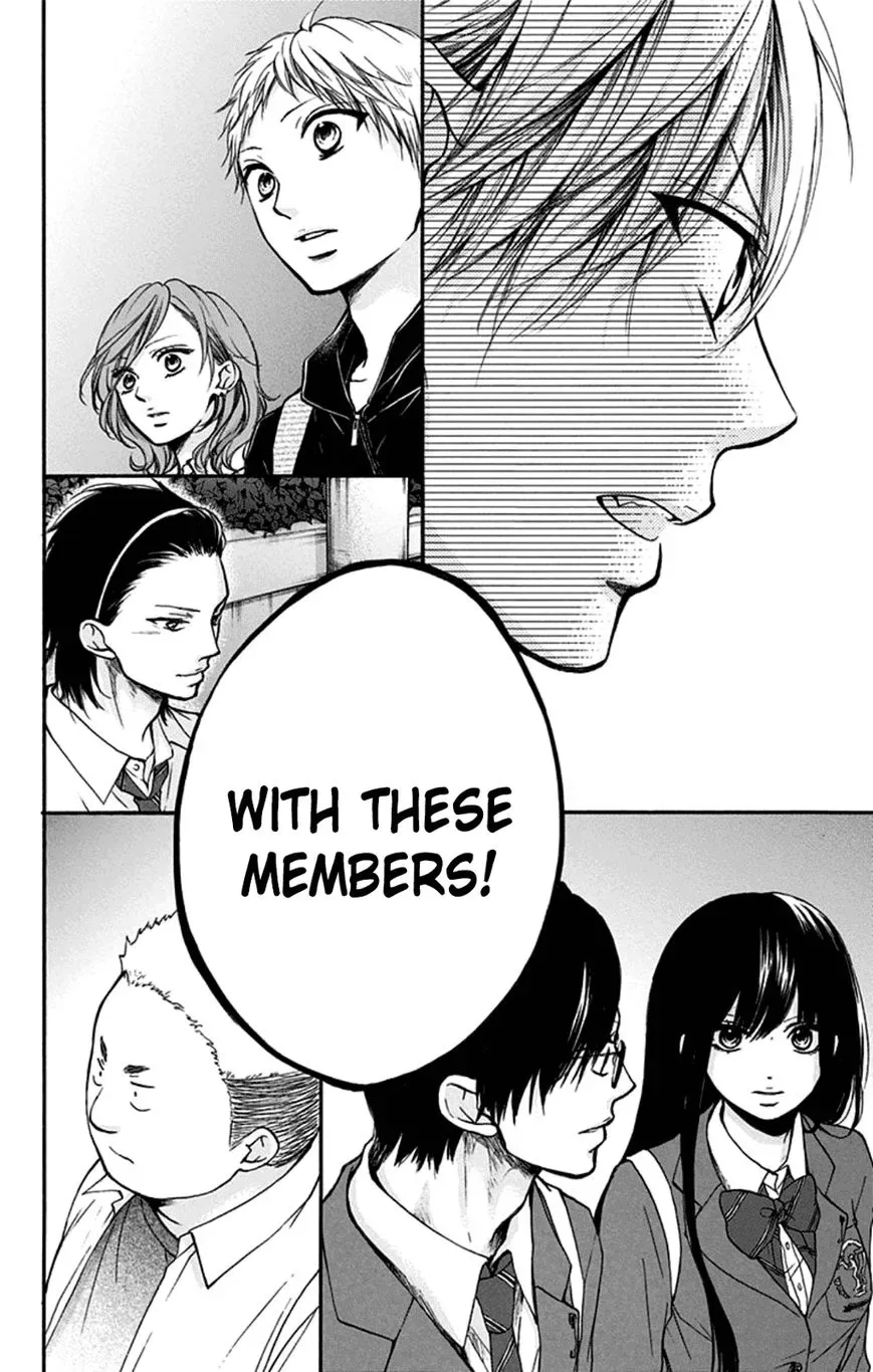 Kono Oto Tomare! Chapter 35 page 40