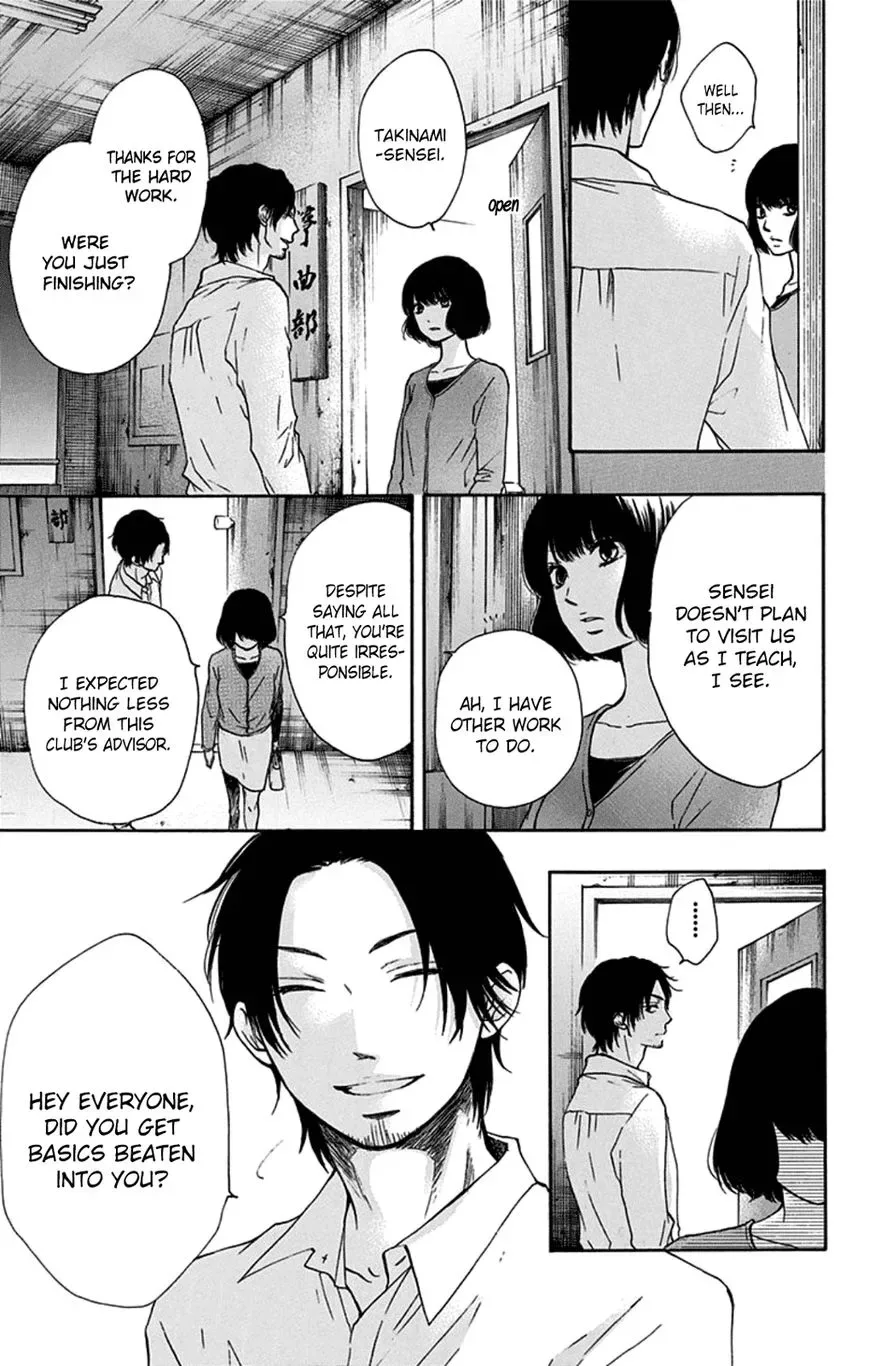 Kono Oto Tomare! Chapter 35 page 35