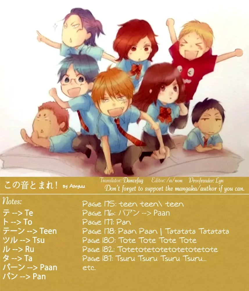 Kono Oto Tomare! Chapter 35 page 53