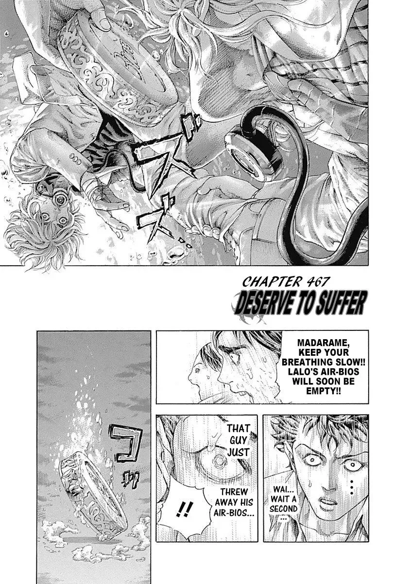 Usogui Chapter 467 page 1