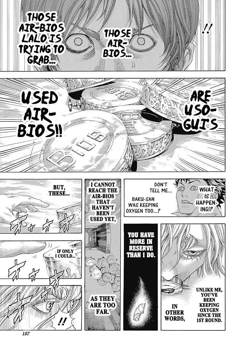 Usogui Chapter 467 page 7