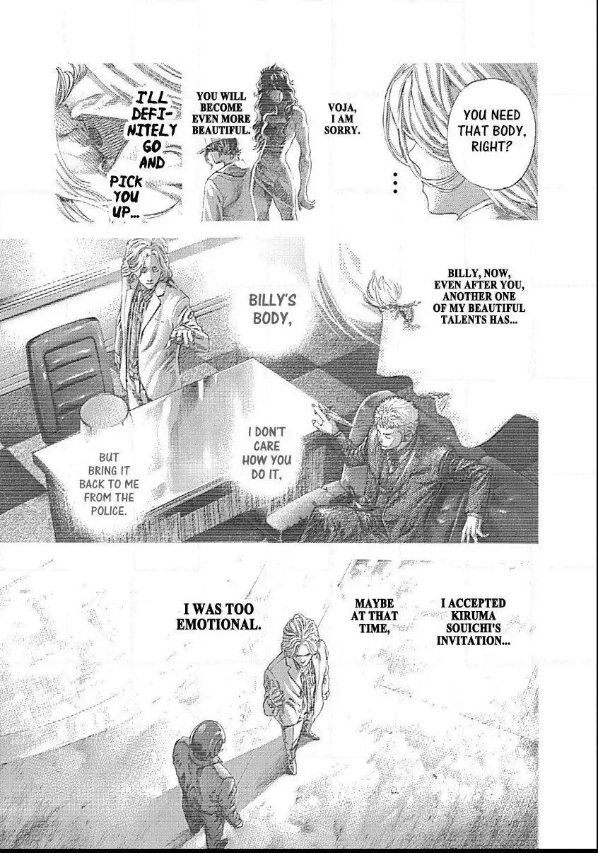 Usogui Chapter 466 page 7