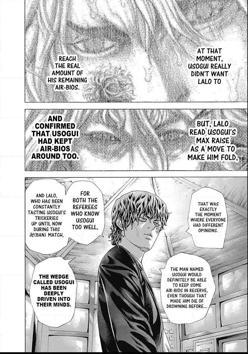 Usogui Chapter 467 page 11