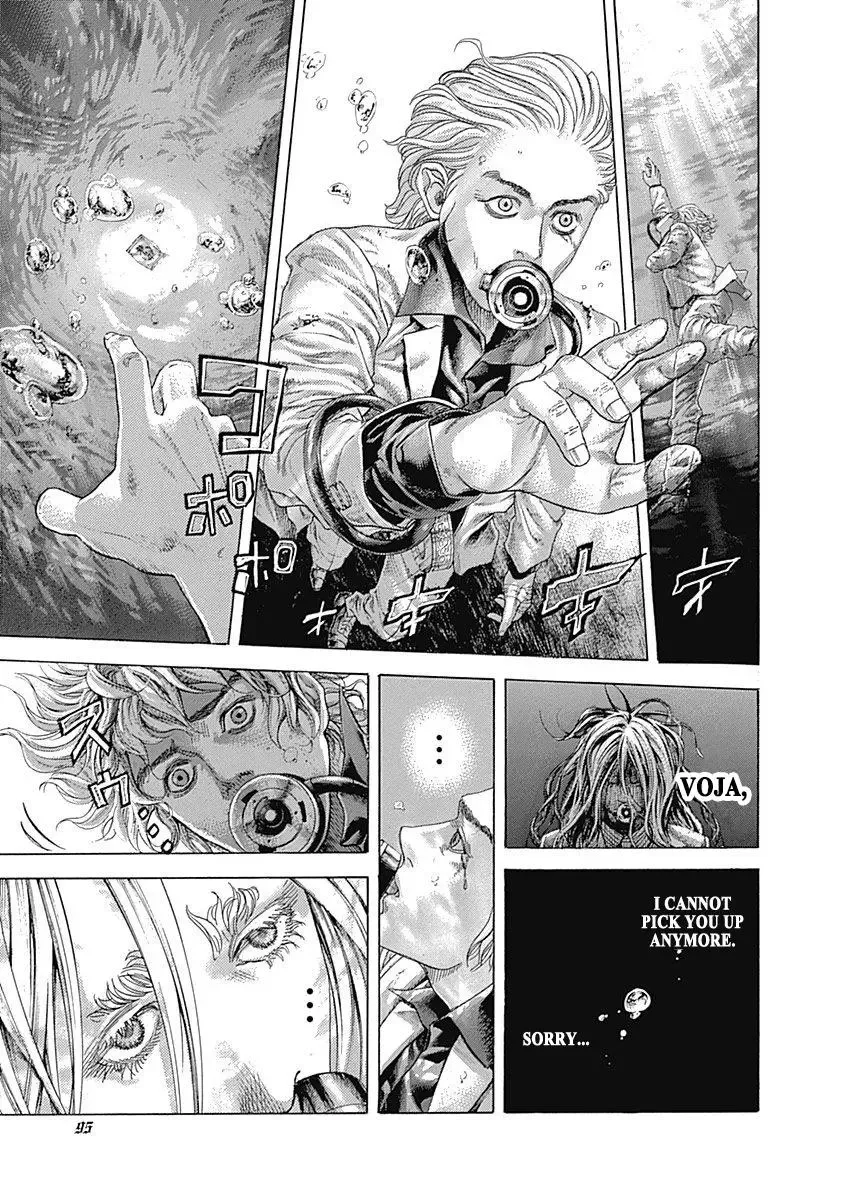 Usogui Chapter 466 page 13