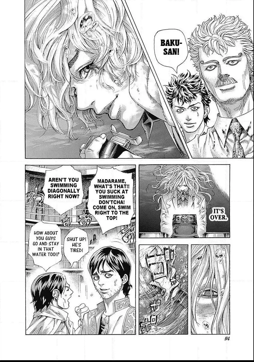Usogui Chapter 466 page 12