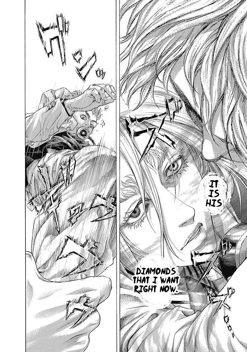Usogui Chapter 466 page 14