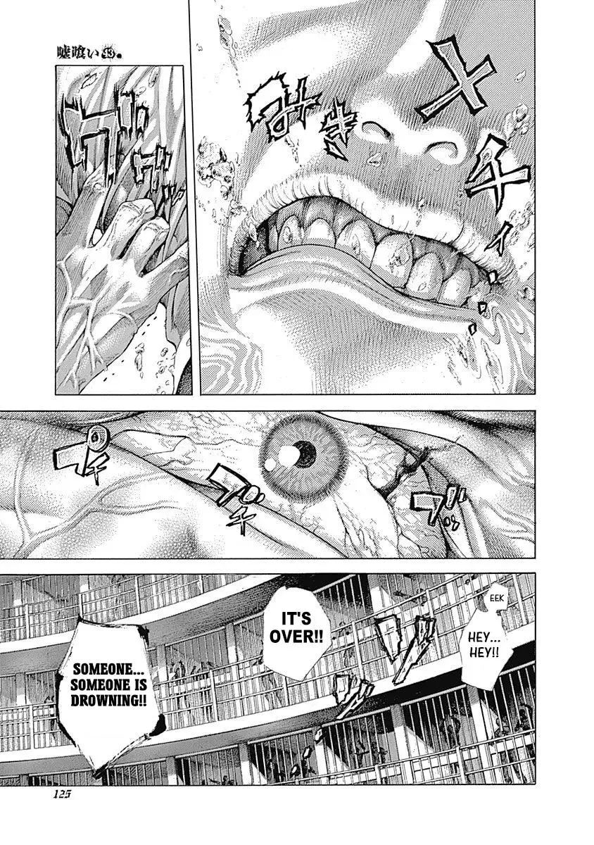 Usogui Chapter 468 page 5