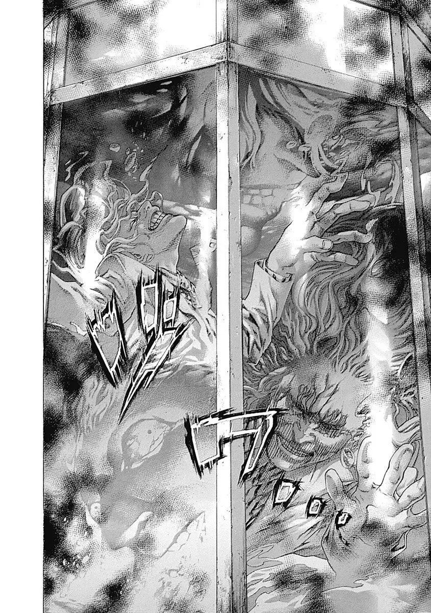 Usogui Chapter 468 page 8