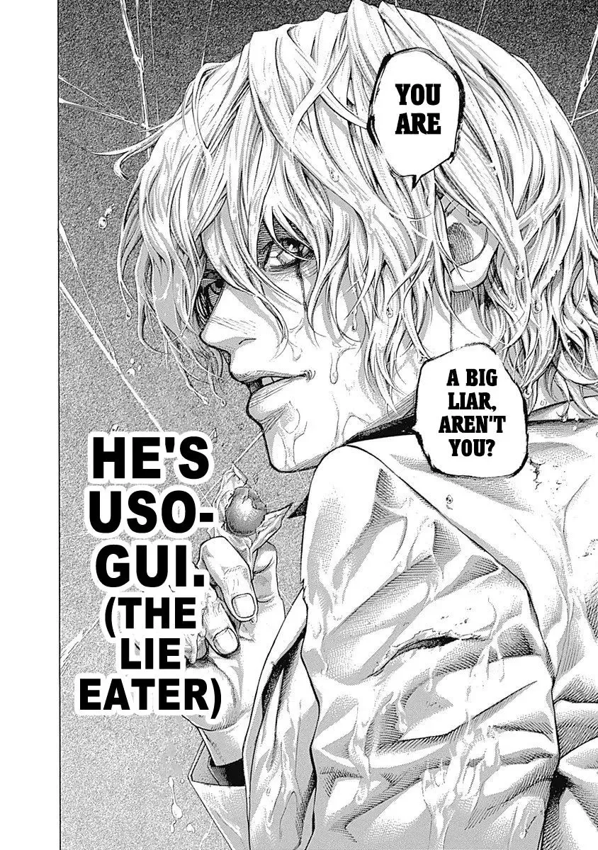 Usogui Chapter 468 page 17
