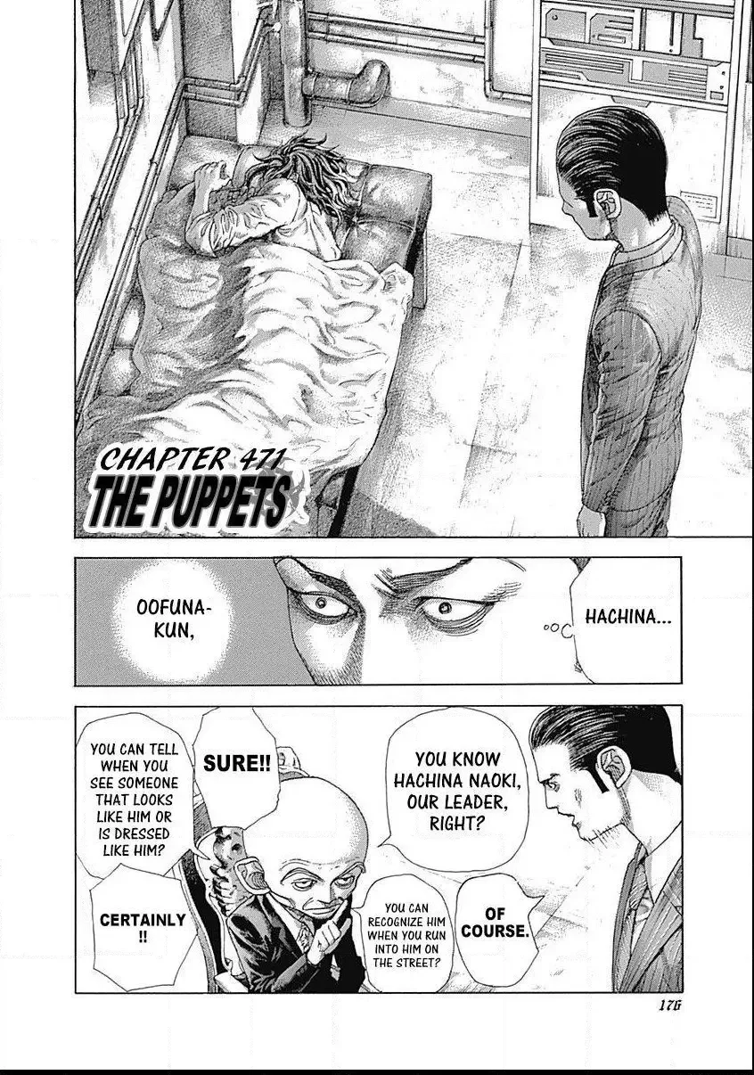 Usogui Chapter 471 page 2