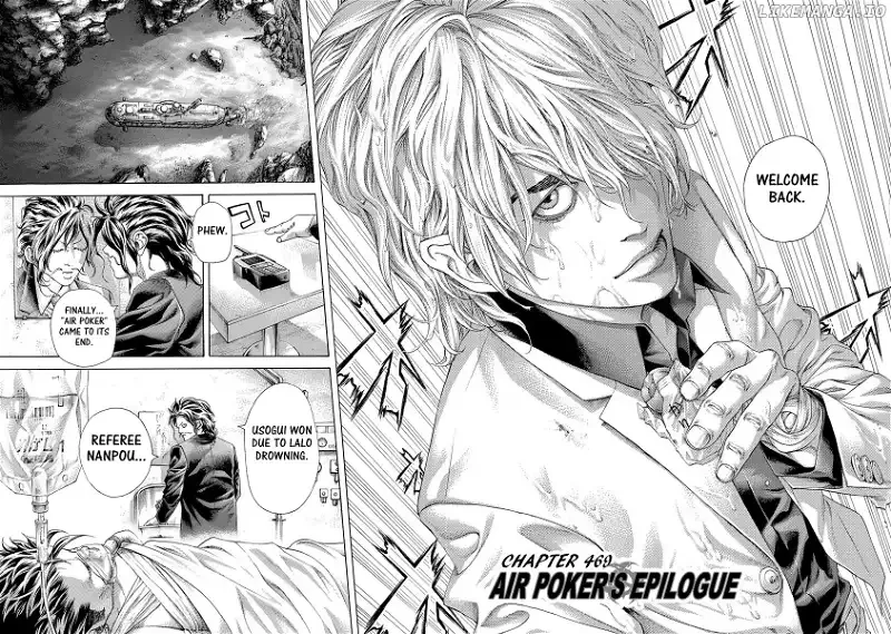 Usogui Chapter 469 page 2