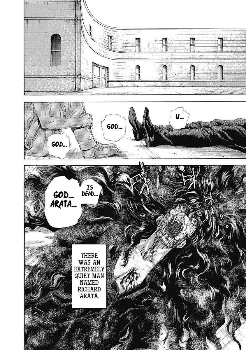 Usogui Chapter 471 page 6