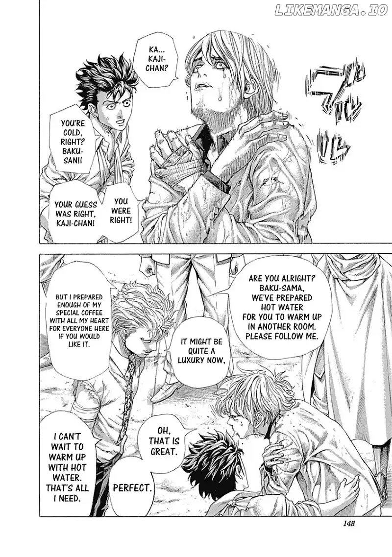 Usogui Chapter 469 page 8