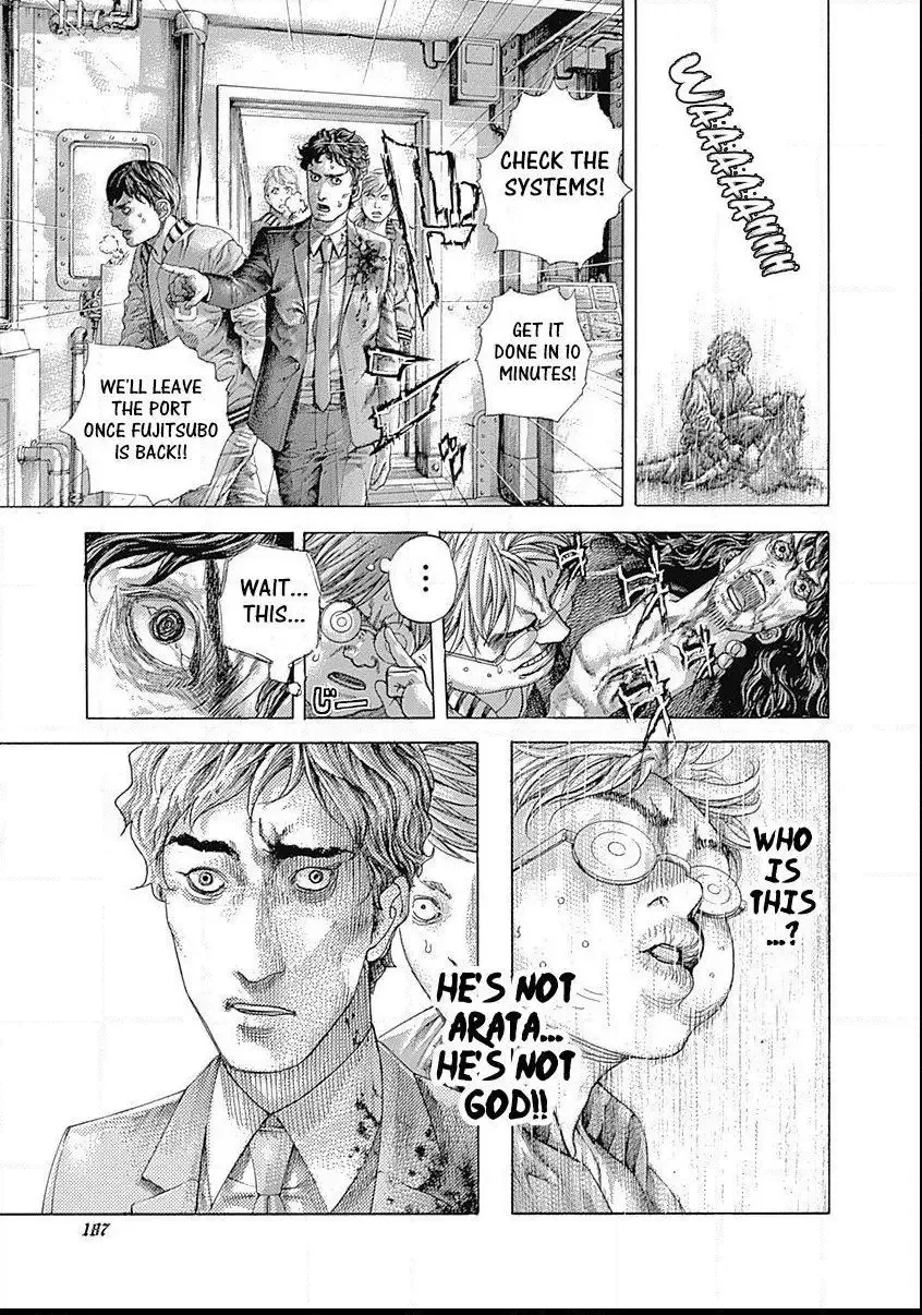 Usogui Chapter 471 page 13