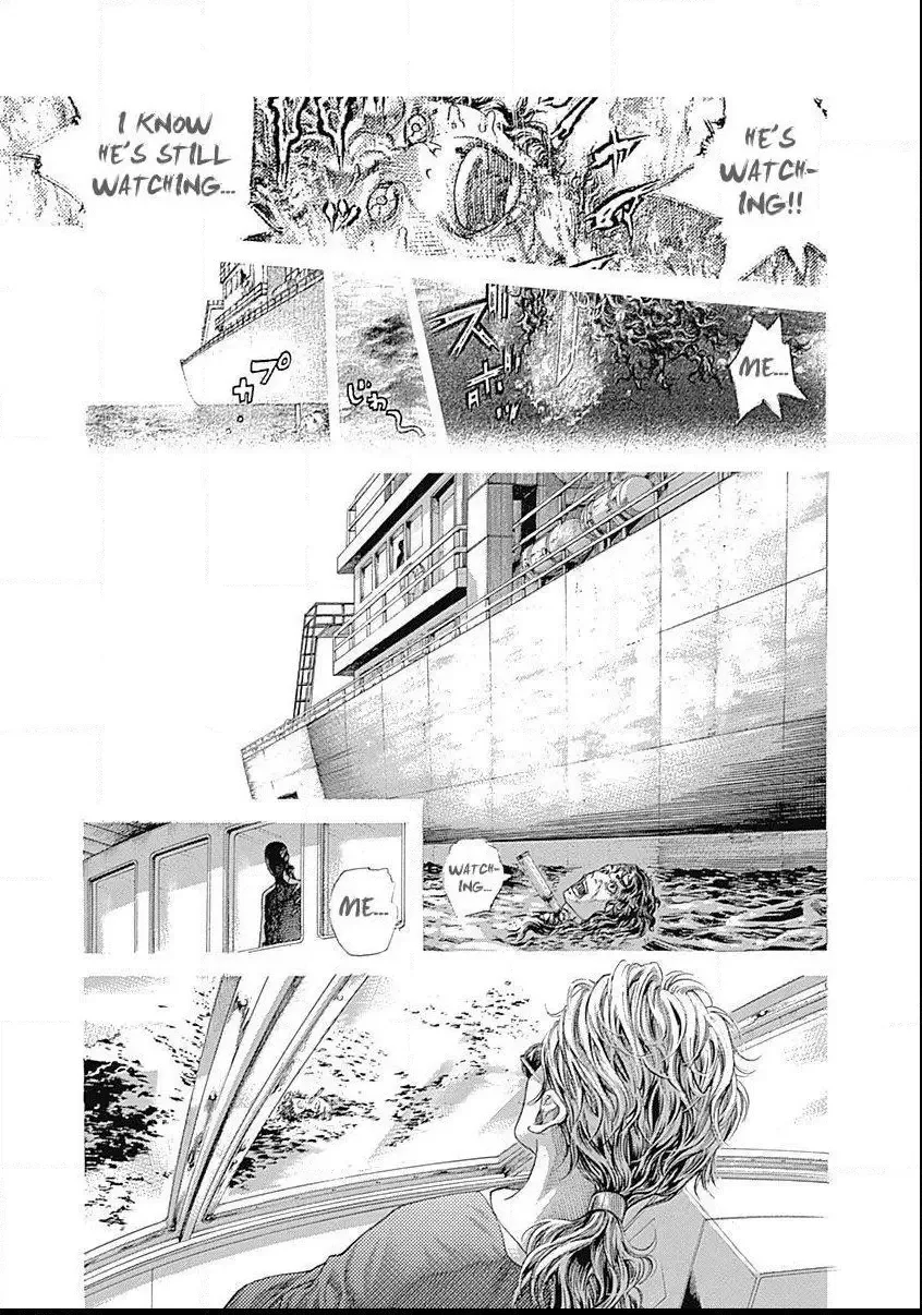 Usogui Chapter 471 page 17