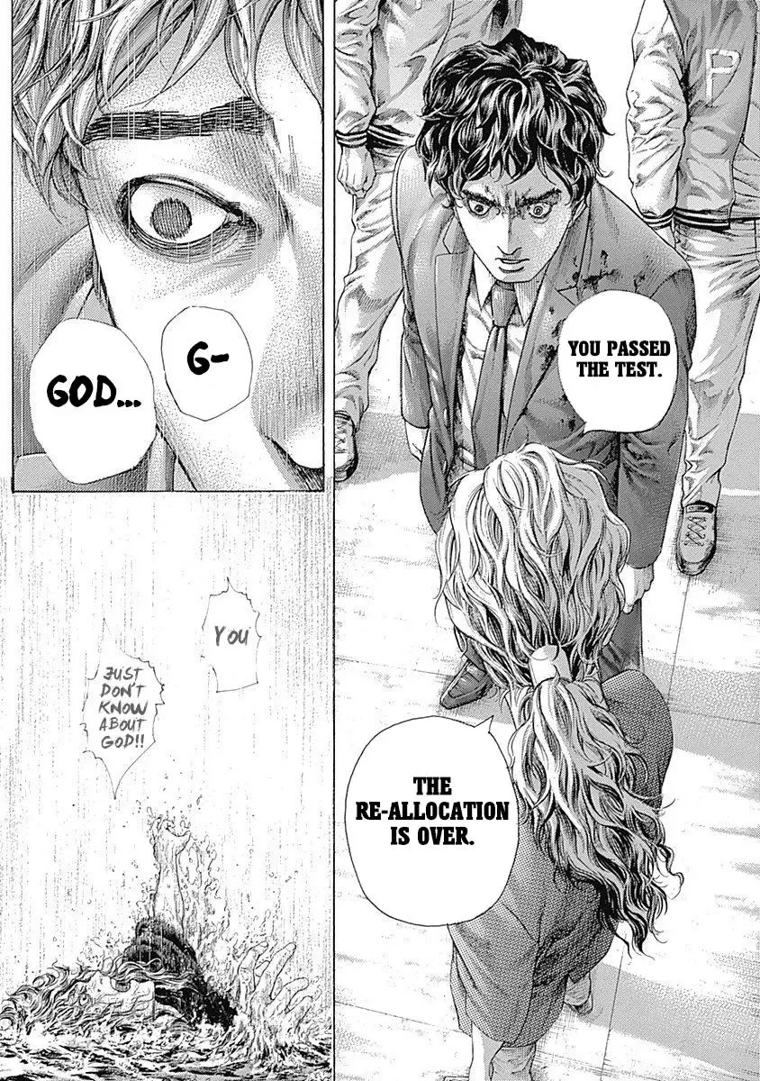 Usogui Chapter 471 page 16